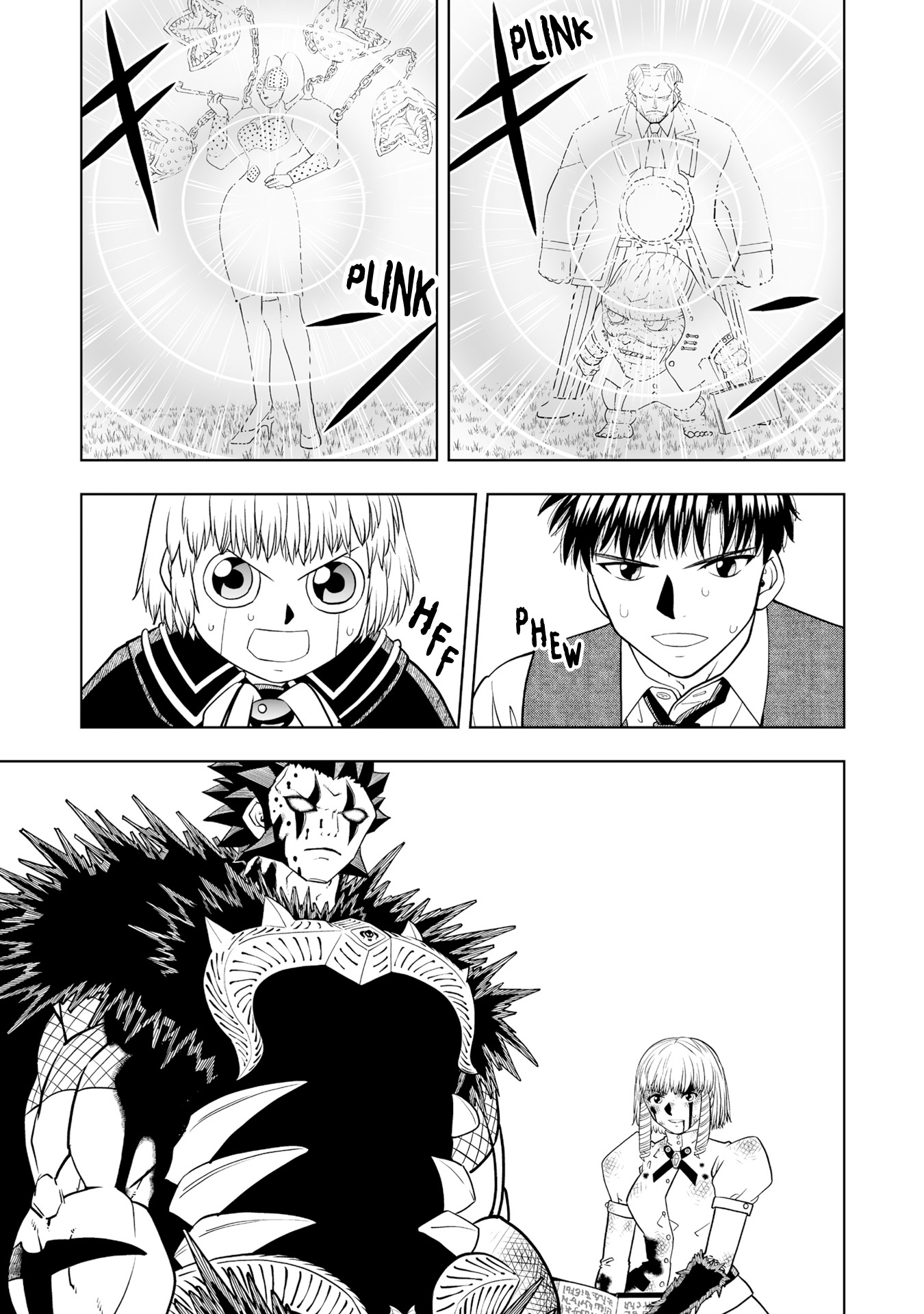 Zatch Bell! 2 - Vol.4 Chapter 20