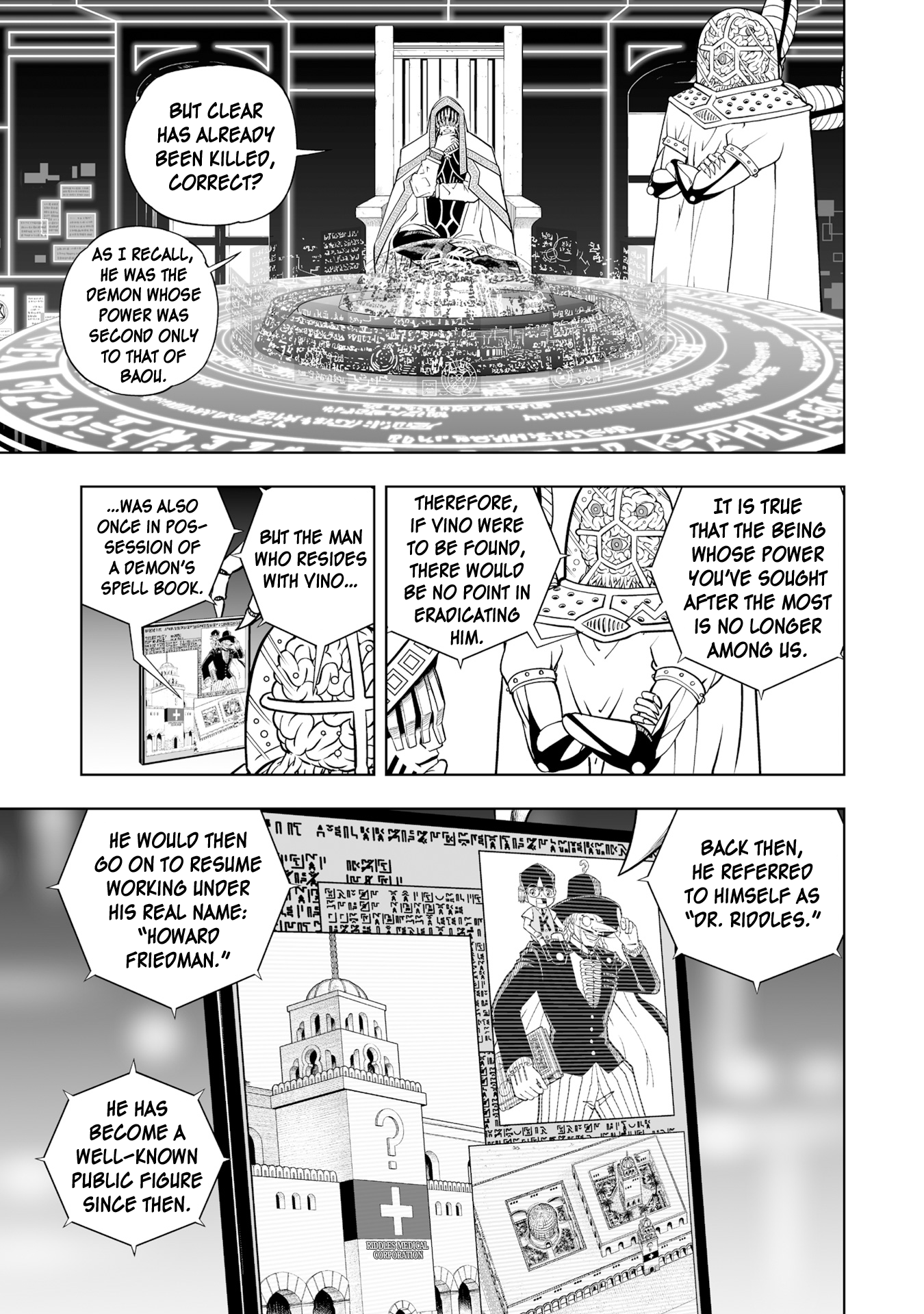 Zatch Bell! 2 - Vol.4 Chapter 20