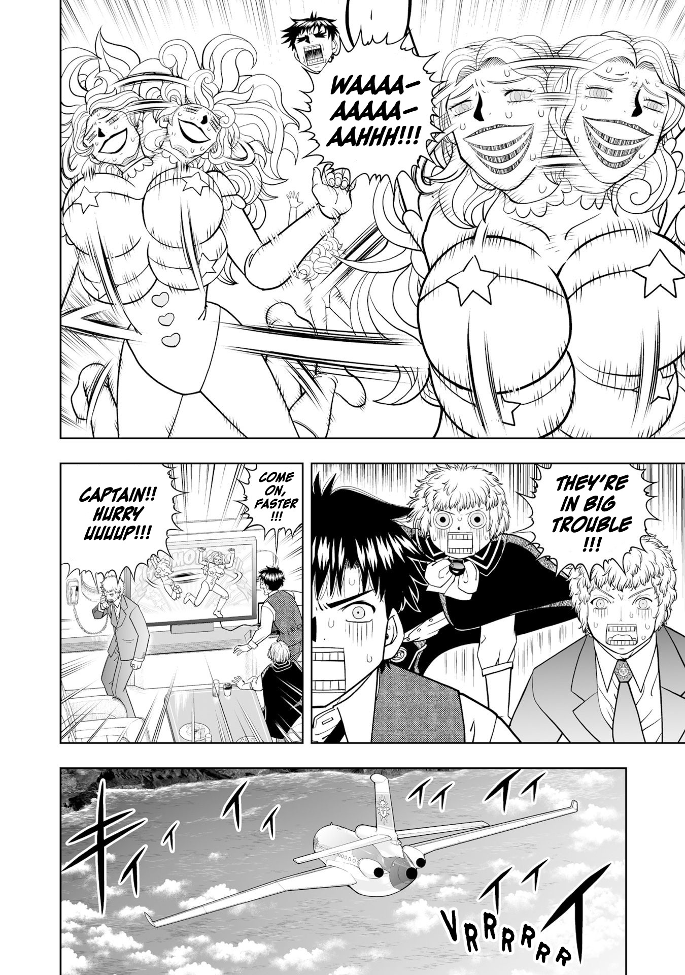 Zatch Bell! 2 - Vol.4 Chapter 20