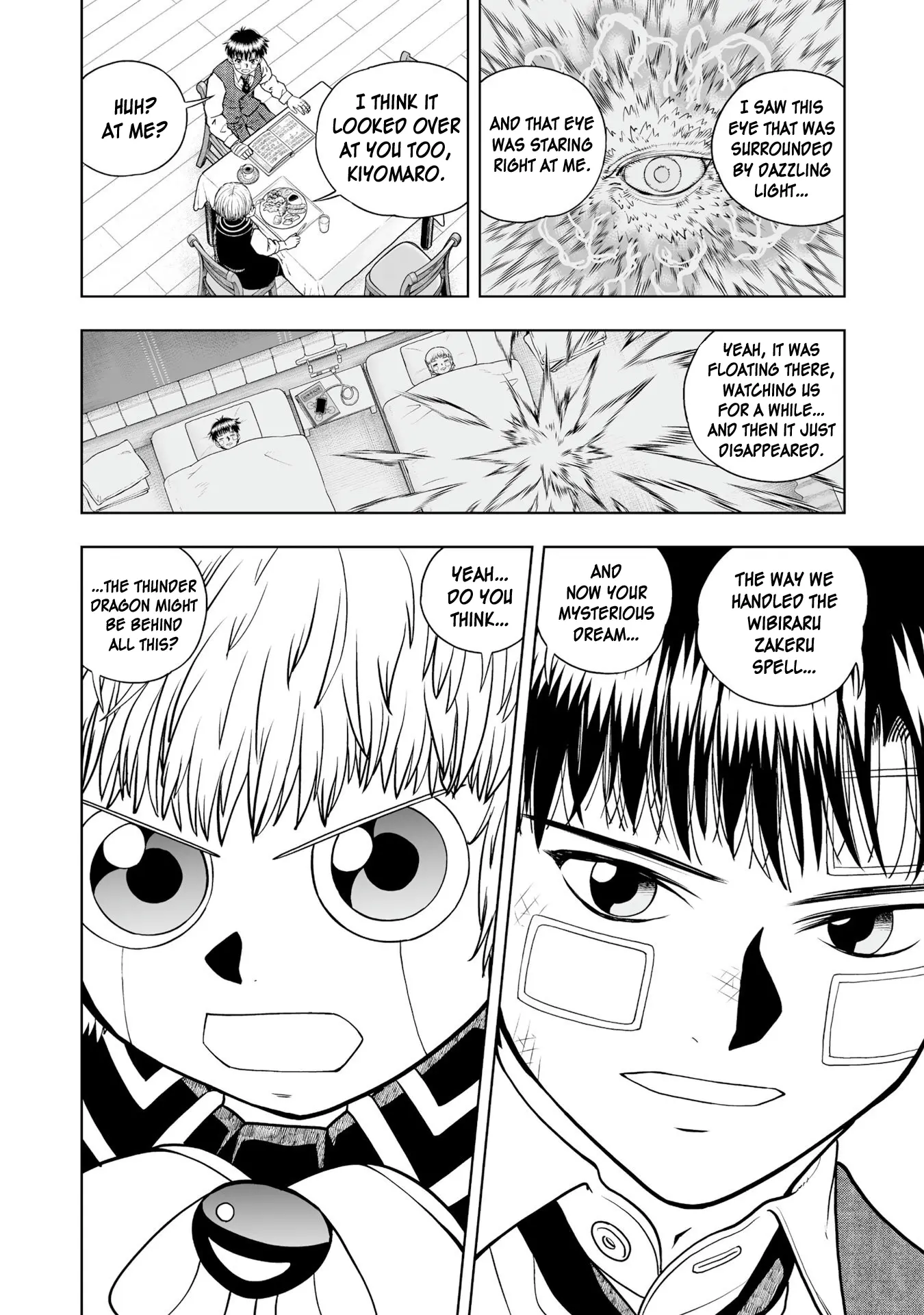 Zatch Bell! 2 - Chapter 26