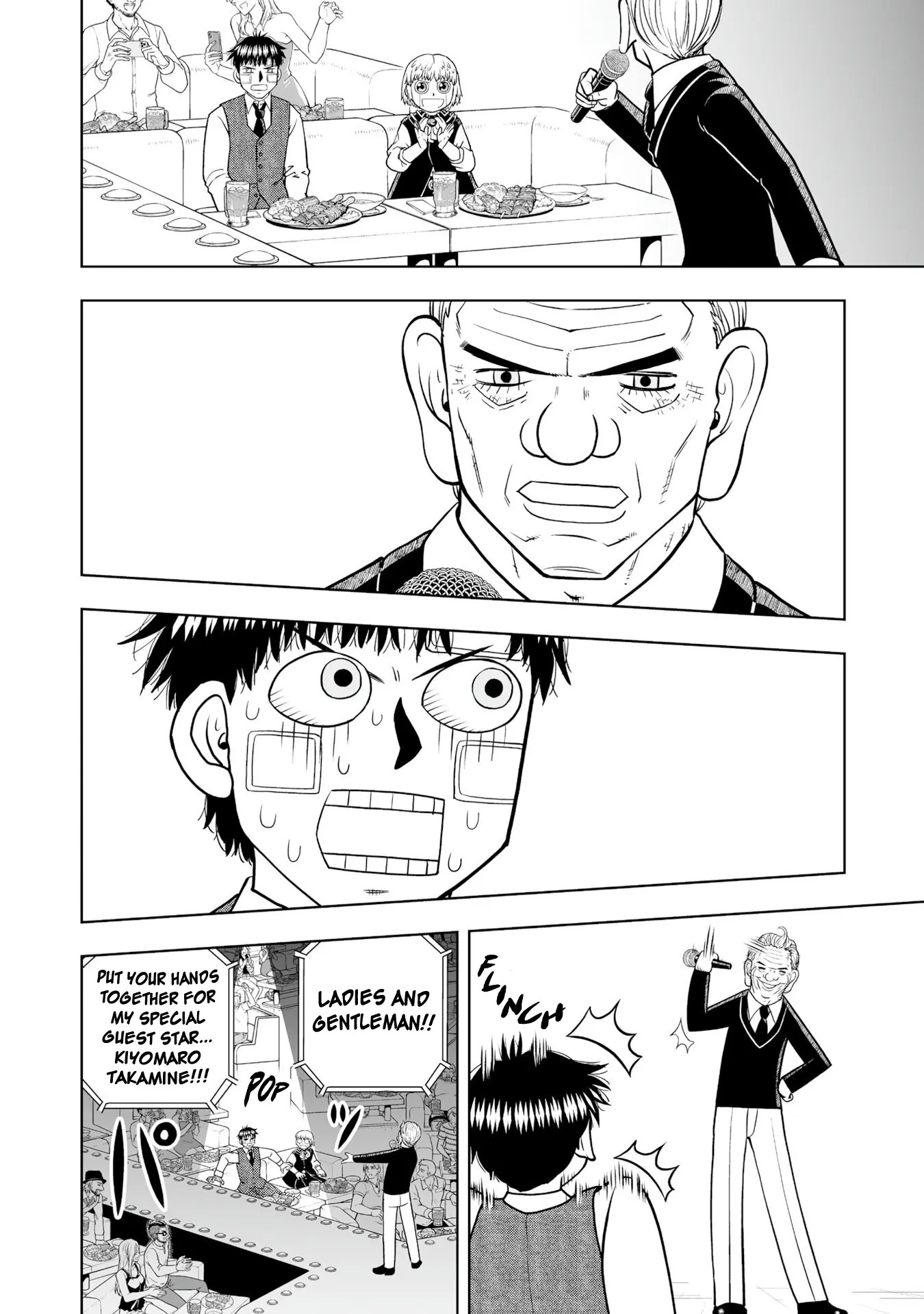 Zatch Bell! 2 - Chapter 26