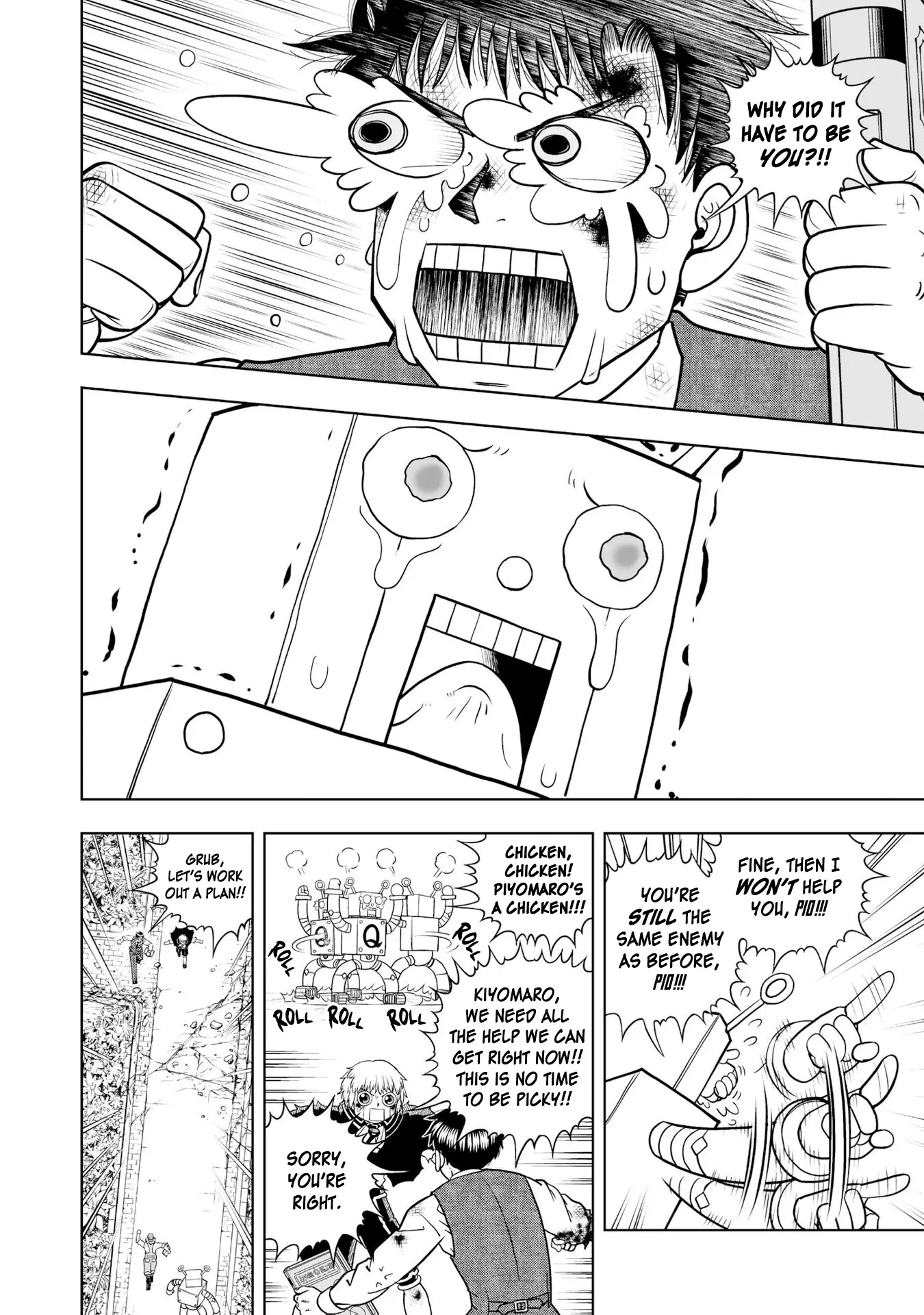 Zatch Bell! 2 - Vol.4 Chapter 23