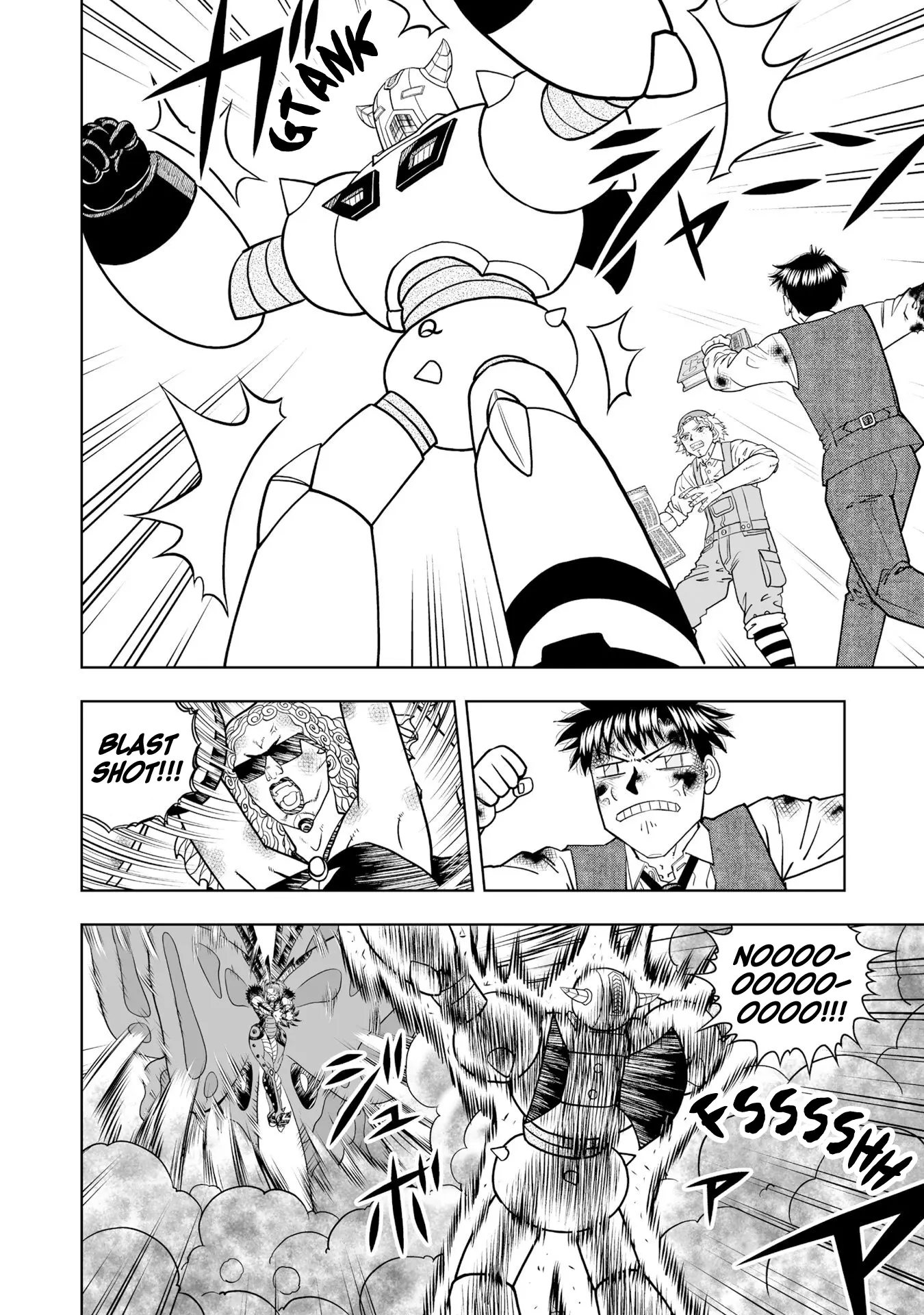 Zatch Bell! 2 - Vol.4 Chapter 23