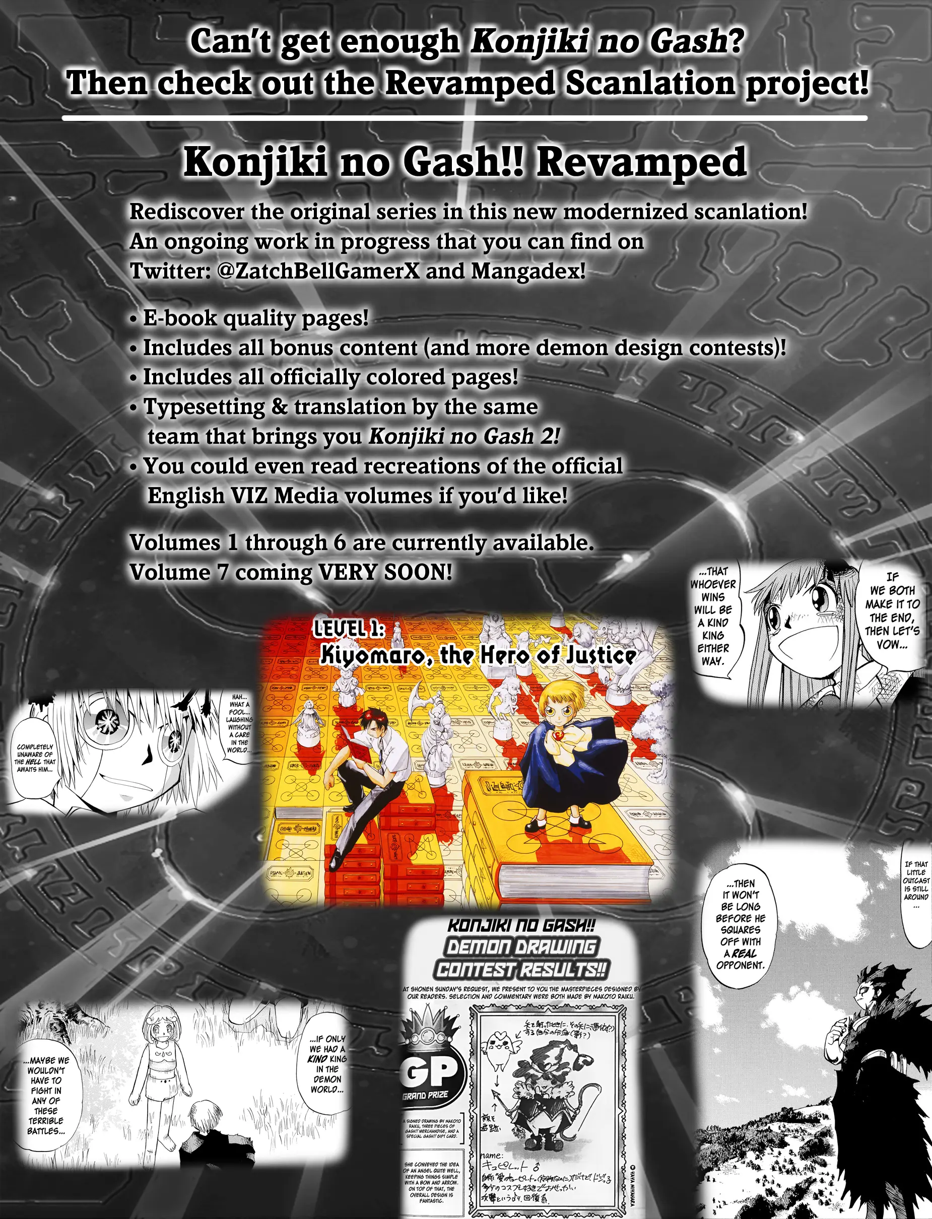 Zatch Bell! 2 - Vol.4 Chapter 23