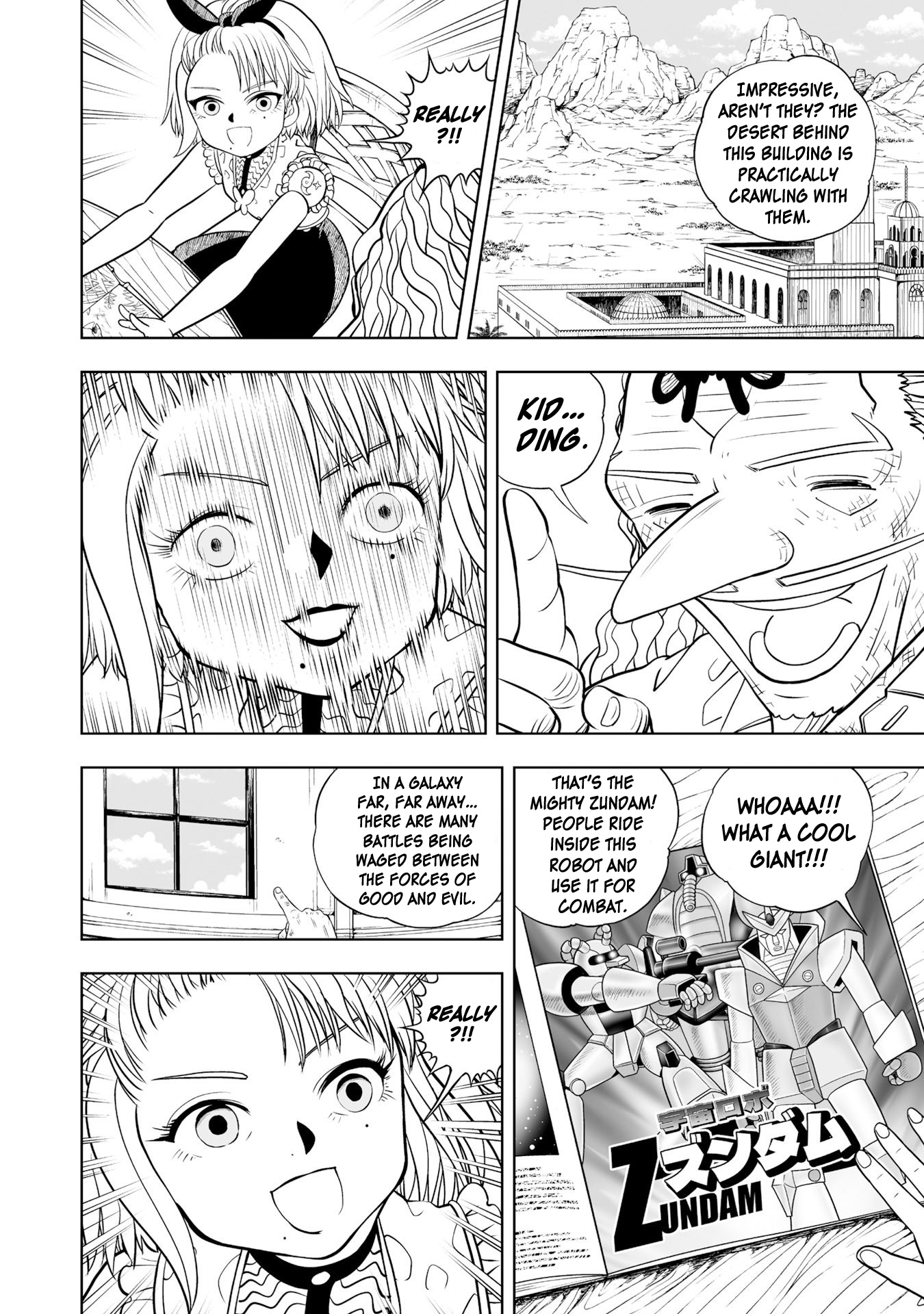 Zatch Bell! 2 - Vol.4 Chapter 21