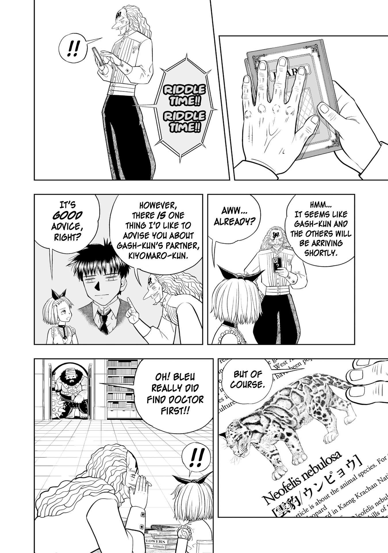 Zatch Bell! 2 - Vol.4 Chapter 21