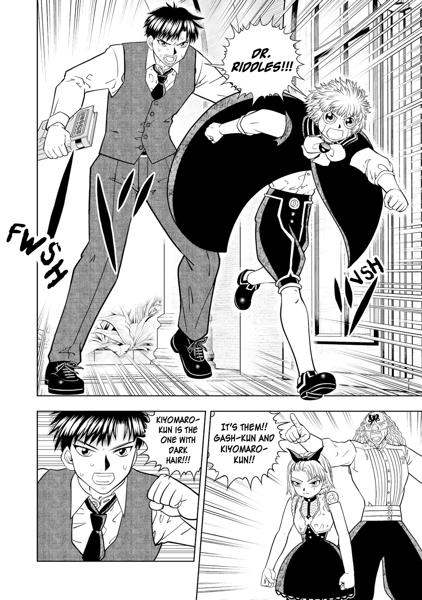 Zatch Bell! 2 - Vol.4 Chapter 21