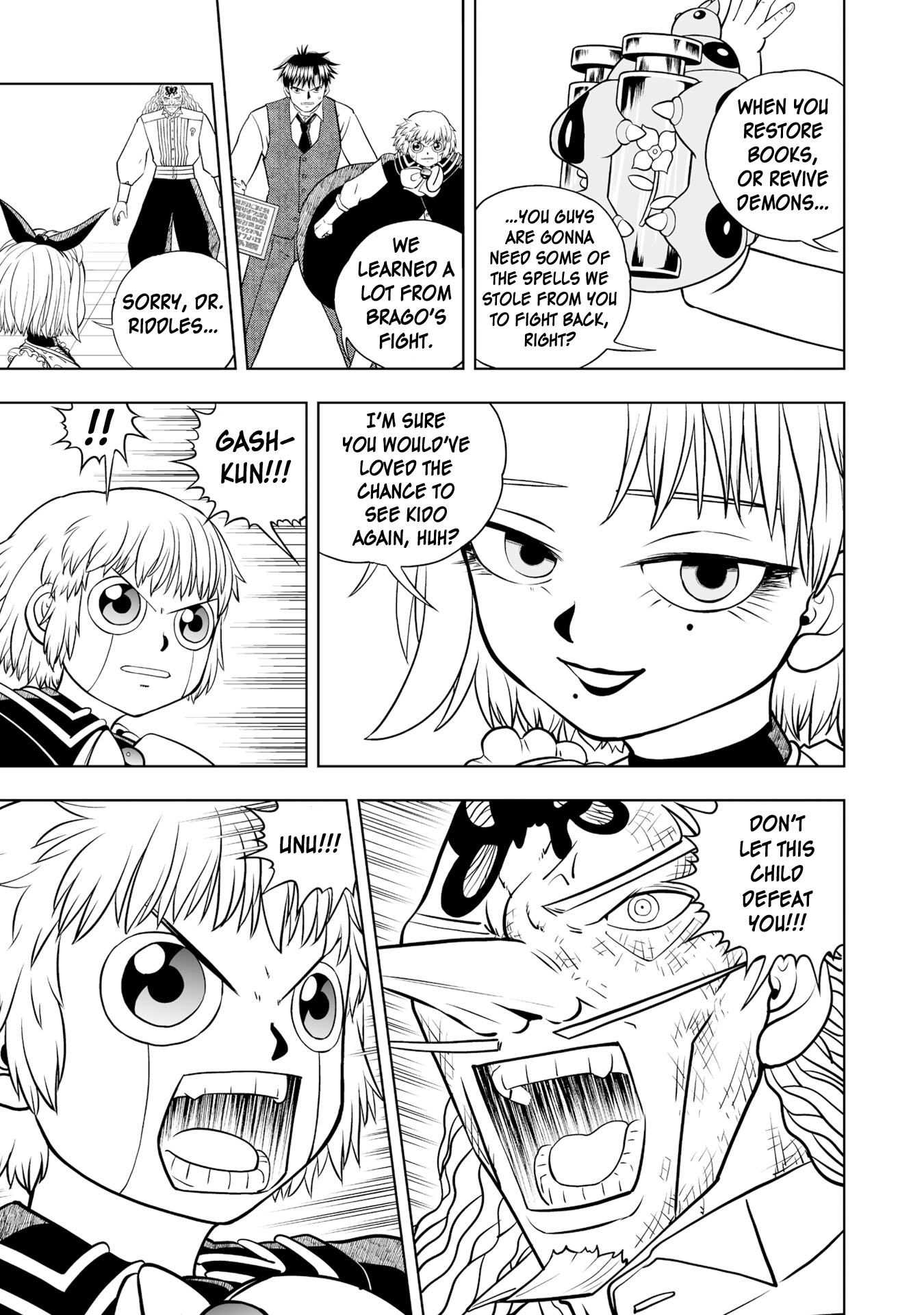 Zatch Bell! 2 - Vol.4 Chapter 21