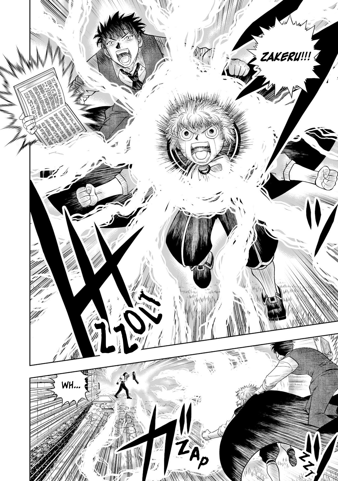 Zatch Bell! 2 - Vol.4 Chapter 18