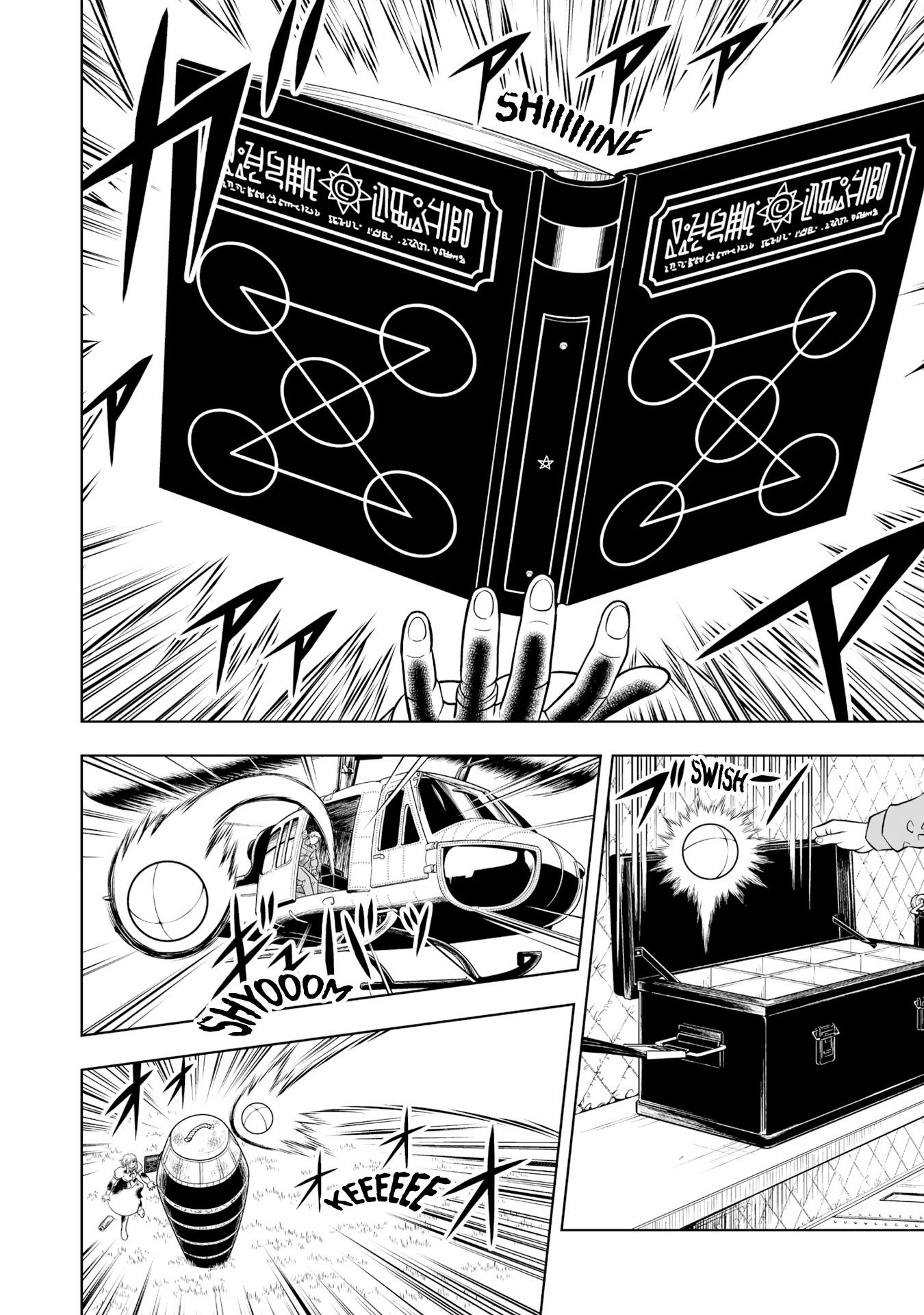 Zatch Bell! 2 - Vol.4 Chapter 18