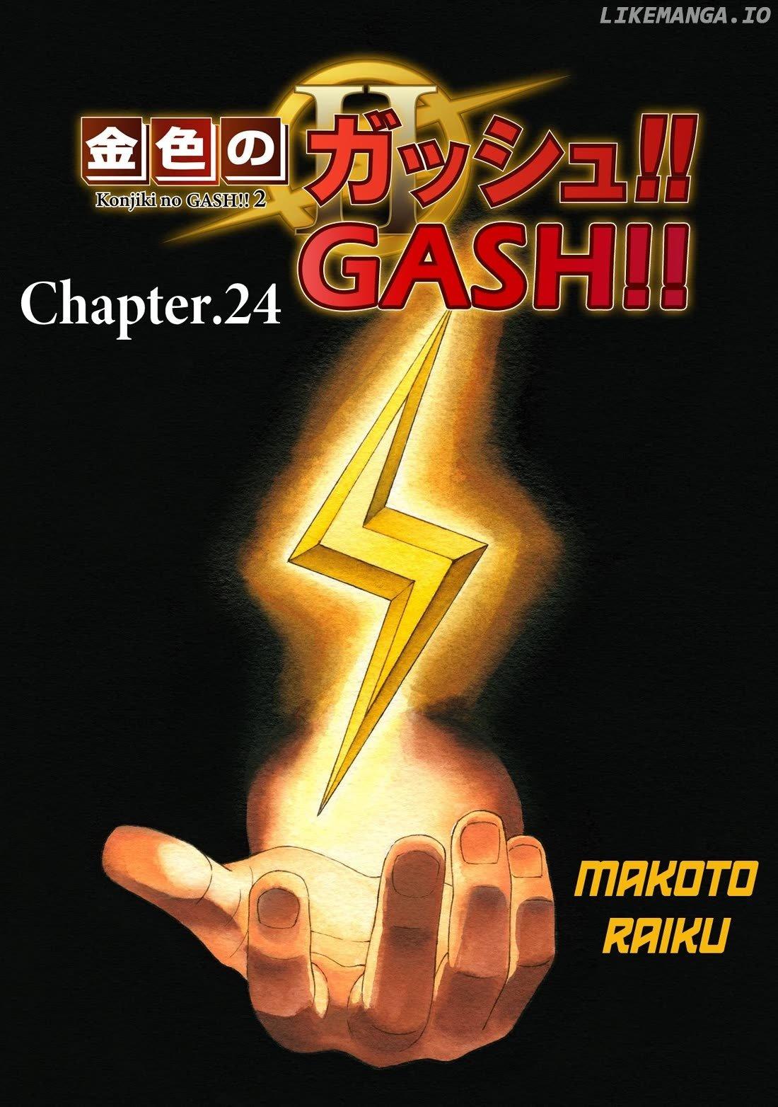 Zatch Bell! 2 - Chapter 24