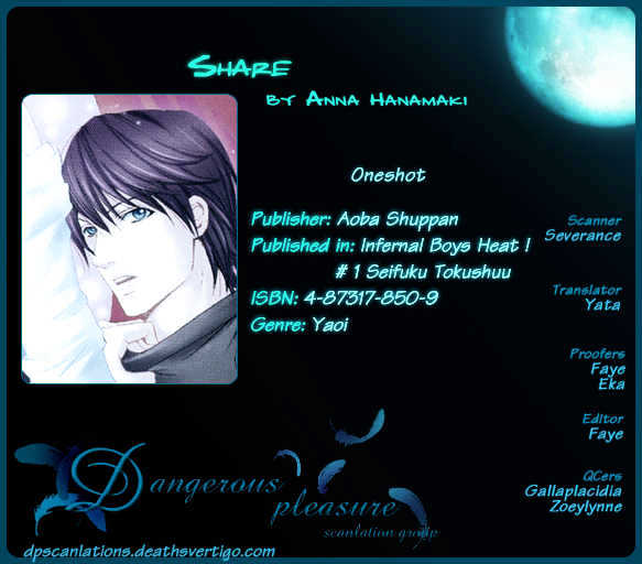 Share - Vol.1 Chapter 1