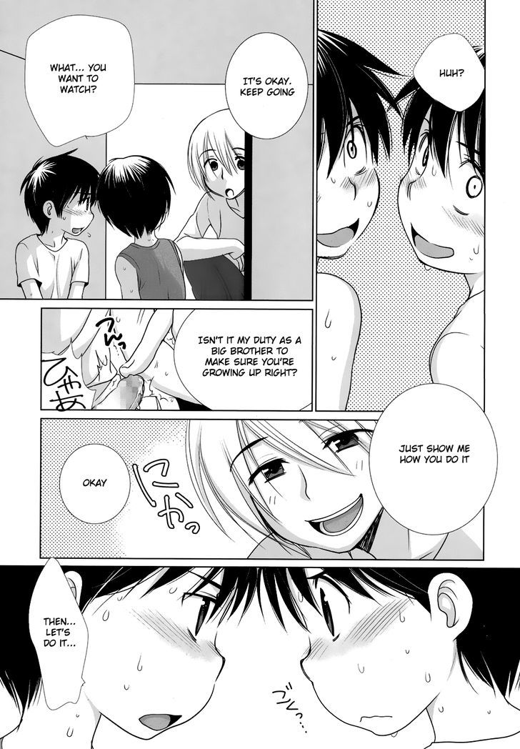 Onii-Chan Ga Hentai Deshitau. - Chapter 1