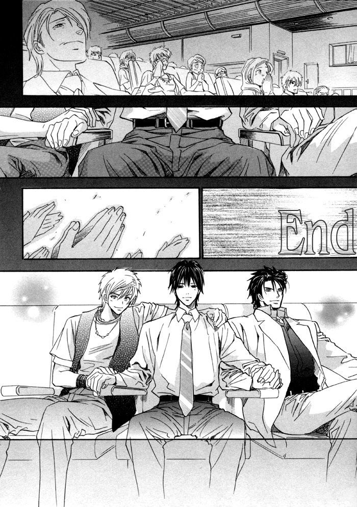 Brother X Brother - Vol.5 Chapter 22