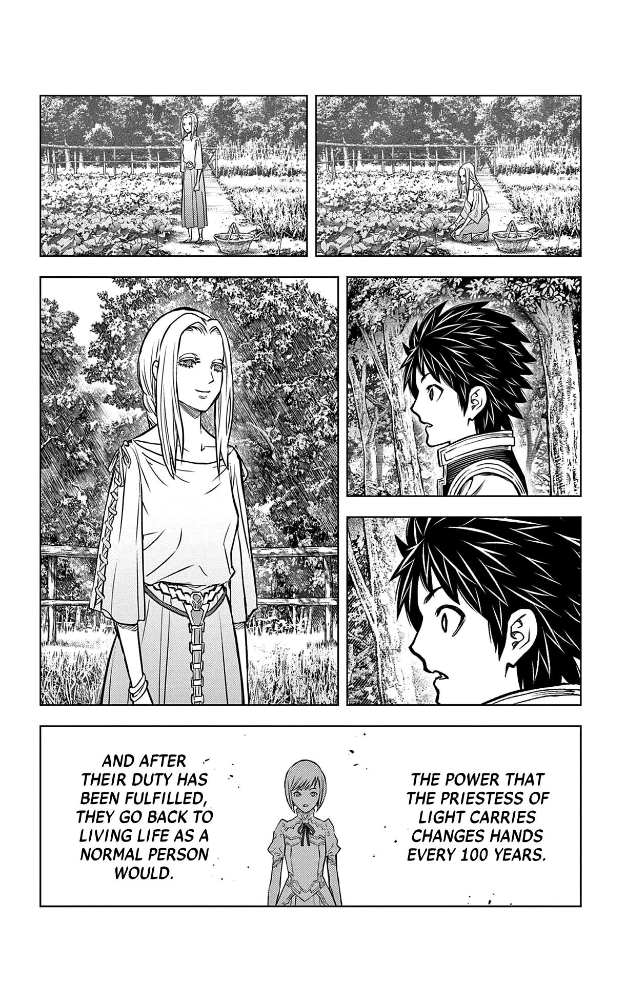 Soukyuu No Ariadne - Vol.22 Chapter 217: Are You Alone?