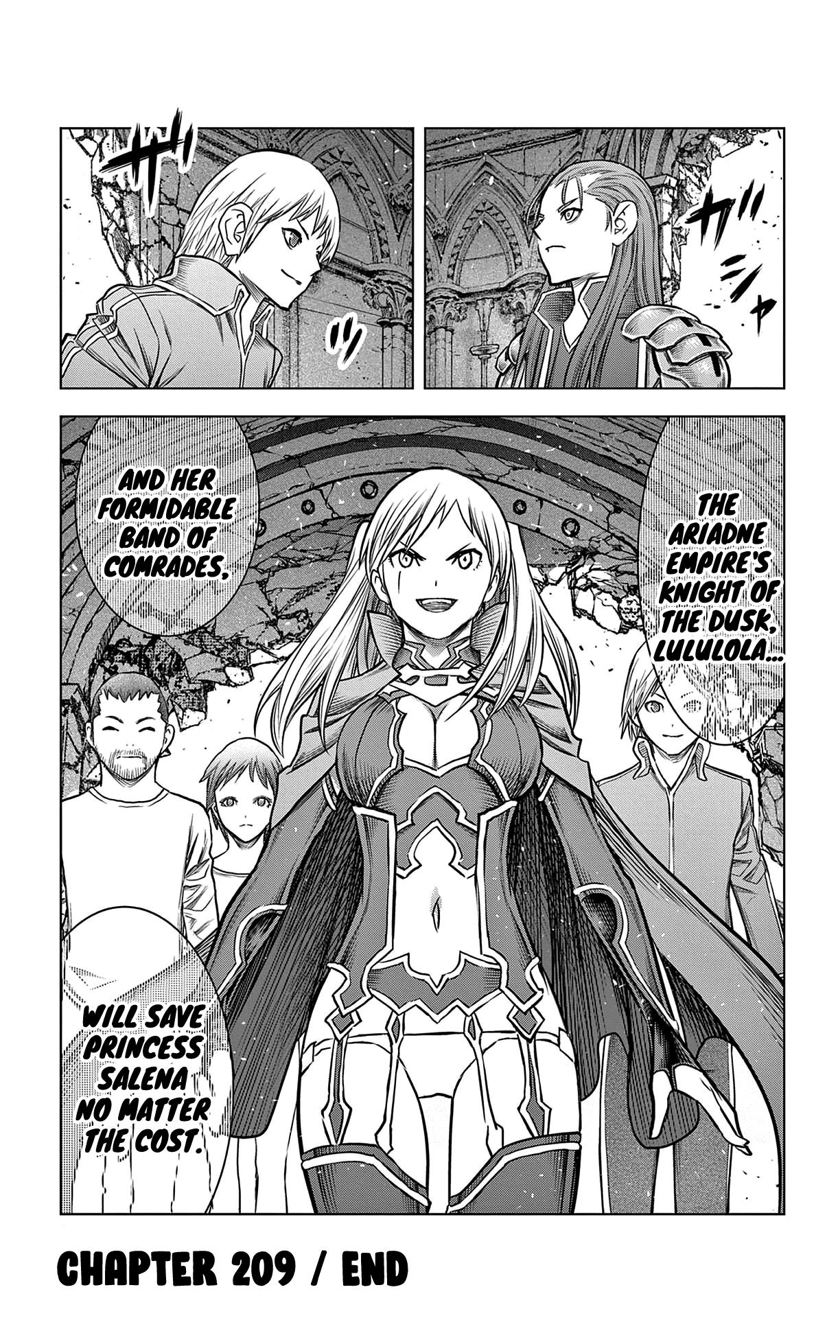 Soukyuu No Ariadne - Vol.22 Chapter 209: First Princess