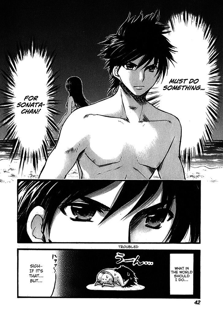 He~Nshin!! - Sonata Birdie Rush - Vol.3 Chapter 14