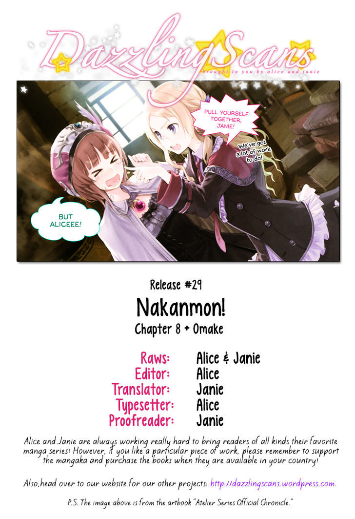 Nakanmon! - Vol.2 Chapter 8 : The Man Trapped In Love