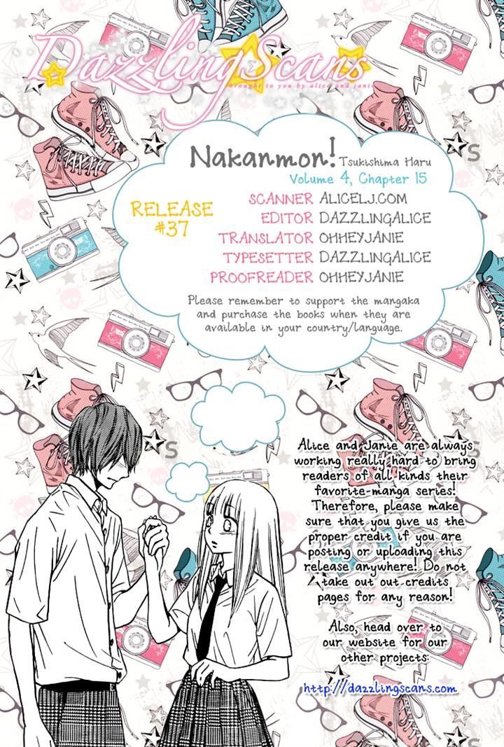 Nakanmon! - Vol.3 Chapter 15 : Until When