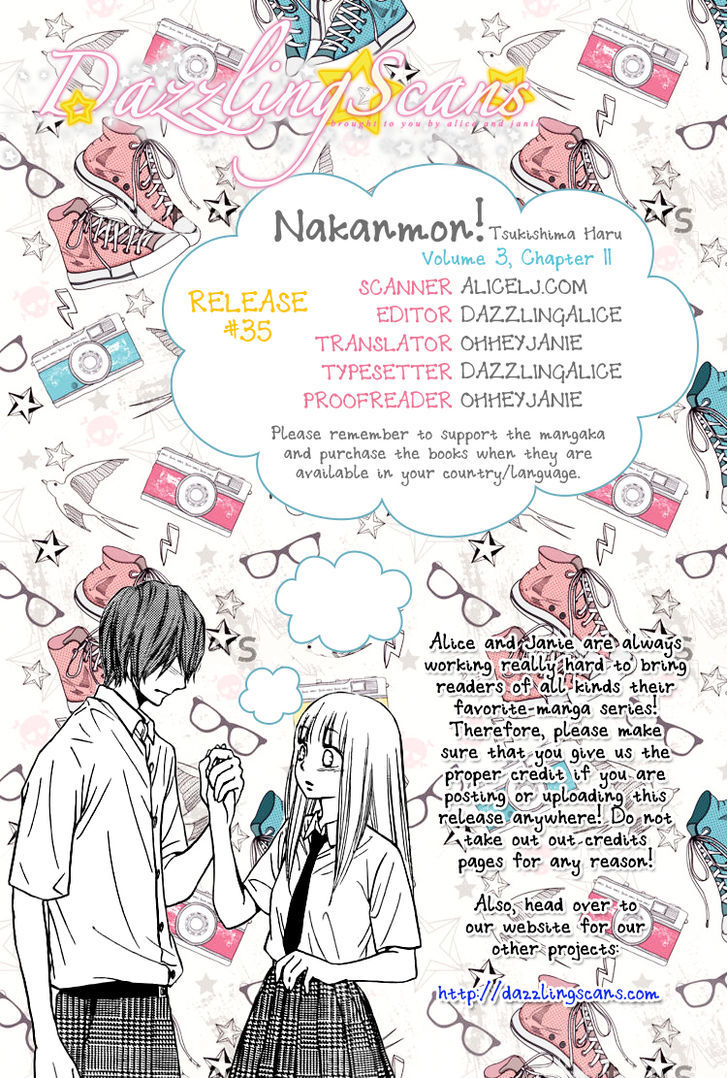 Nakanmon! - Vol.3 Chapter 11 : Stormy Summer, Part 2