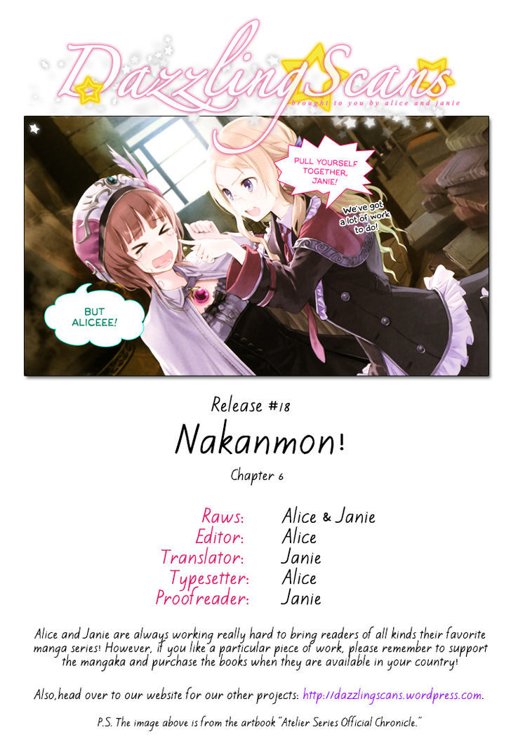 Nakanmon! - Vol.2 Chapter 6 : The Switch Of Change