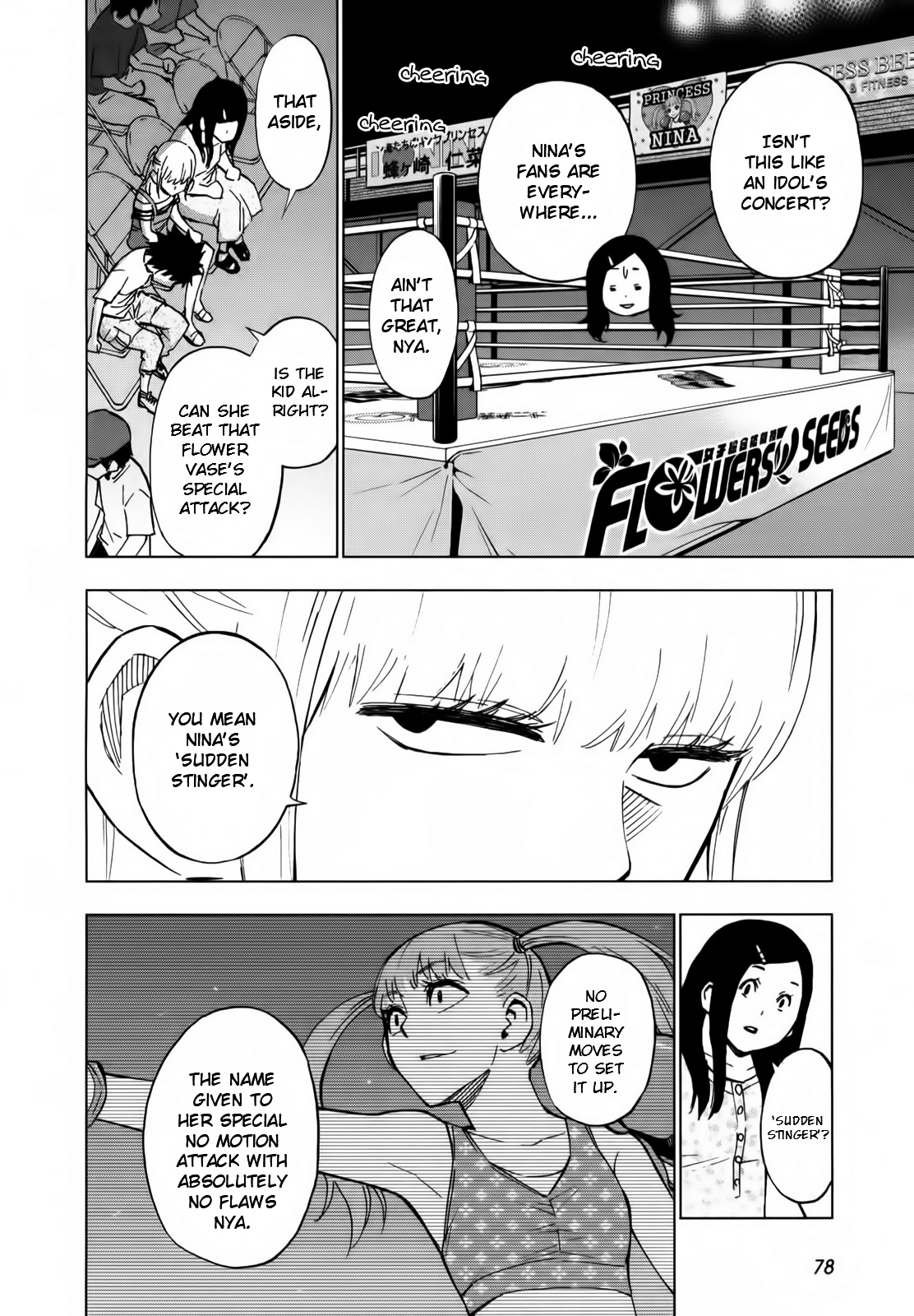 Hanakaku - The Last Girl Standing - Chapter 13