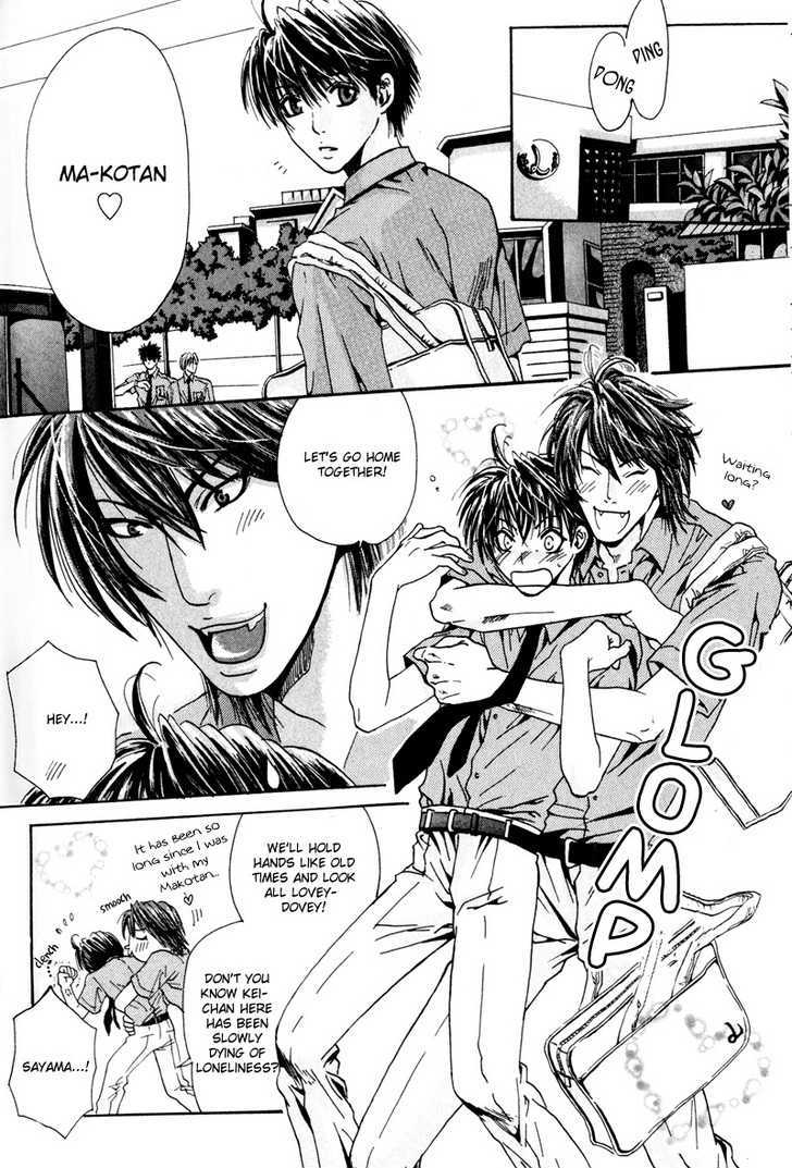 Airyouran Gakuen - Vol.1 Chapter 5 : Best My Friends [End]