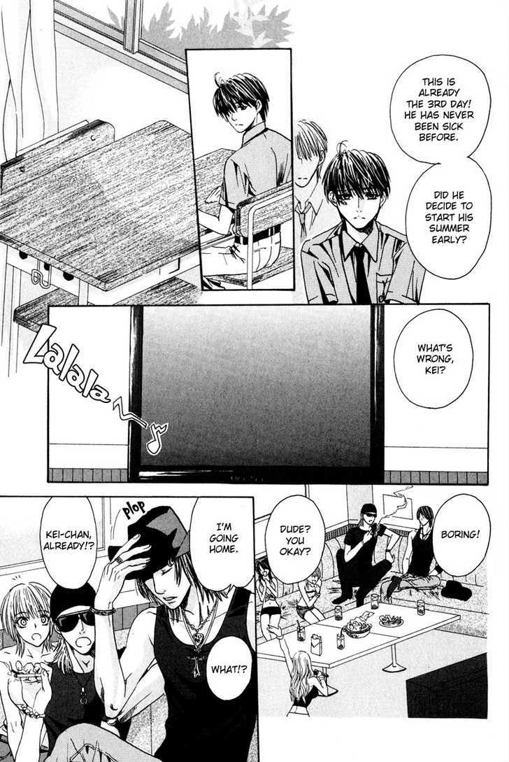 Airyouran Gakuen - Vol.1 Chapter 5 : Best My Friends [End]