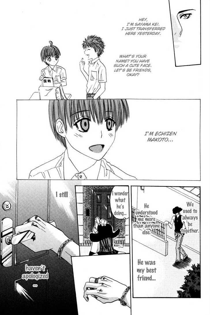 Airyouran Gakuen - Vol.1 Chapter 5 : Best My Friends [End]