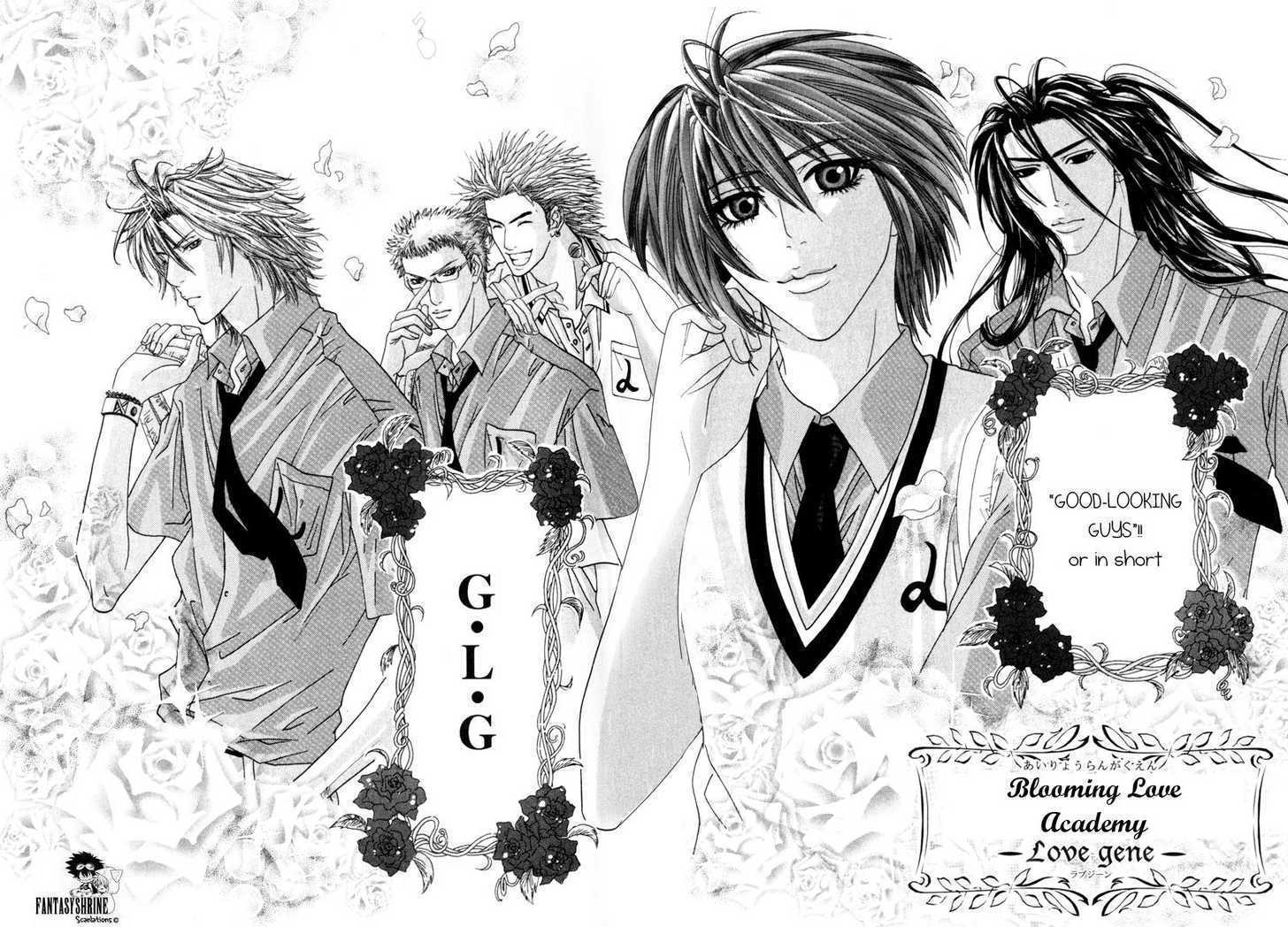 Airyouran Gakuen - Vol.1 Chapter 2 : Love Gene