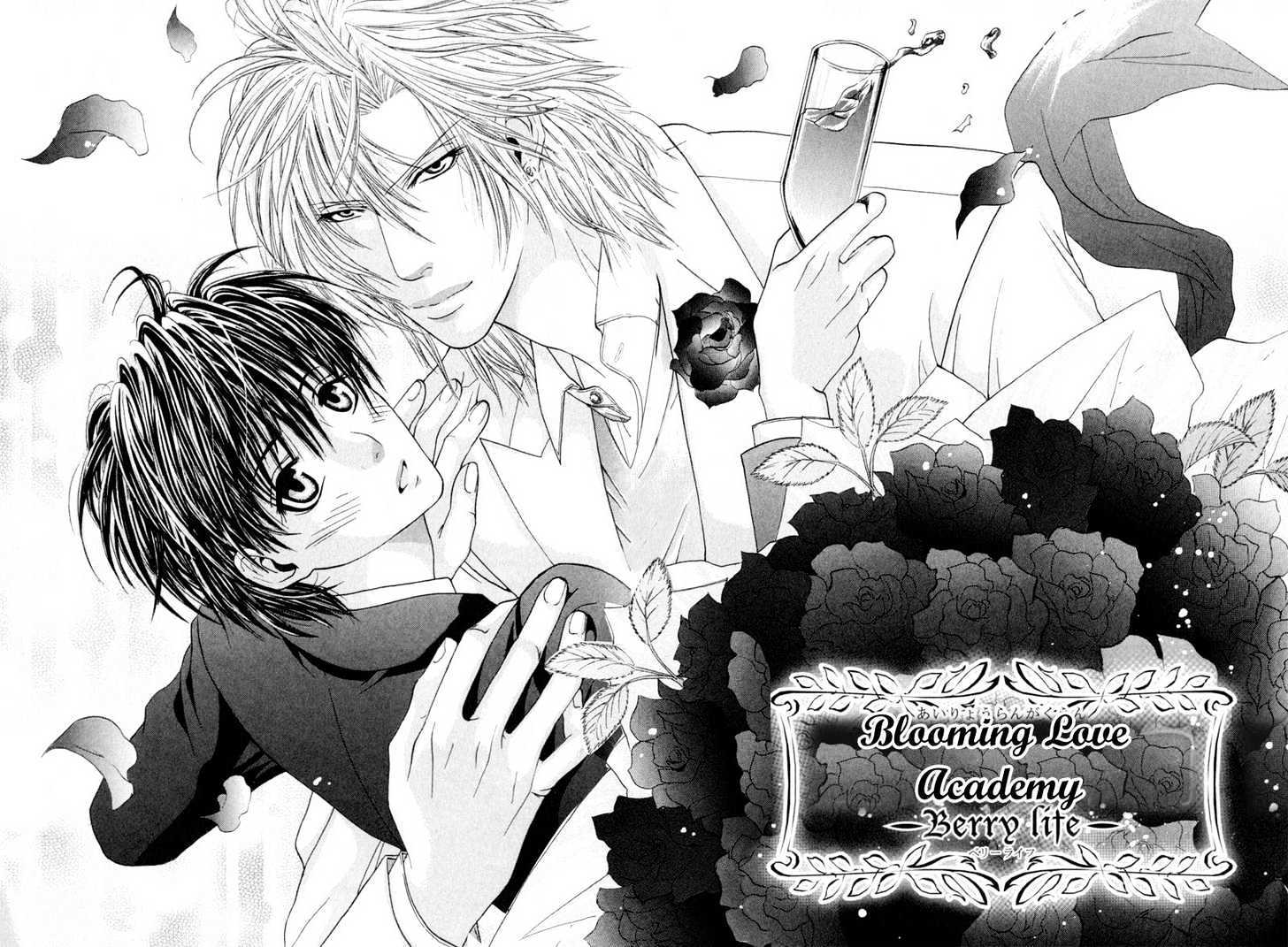 Airyouran Gakuen - Vol.1 Chapter 1 : Berry Life