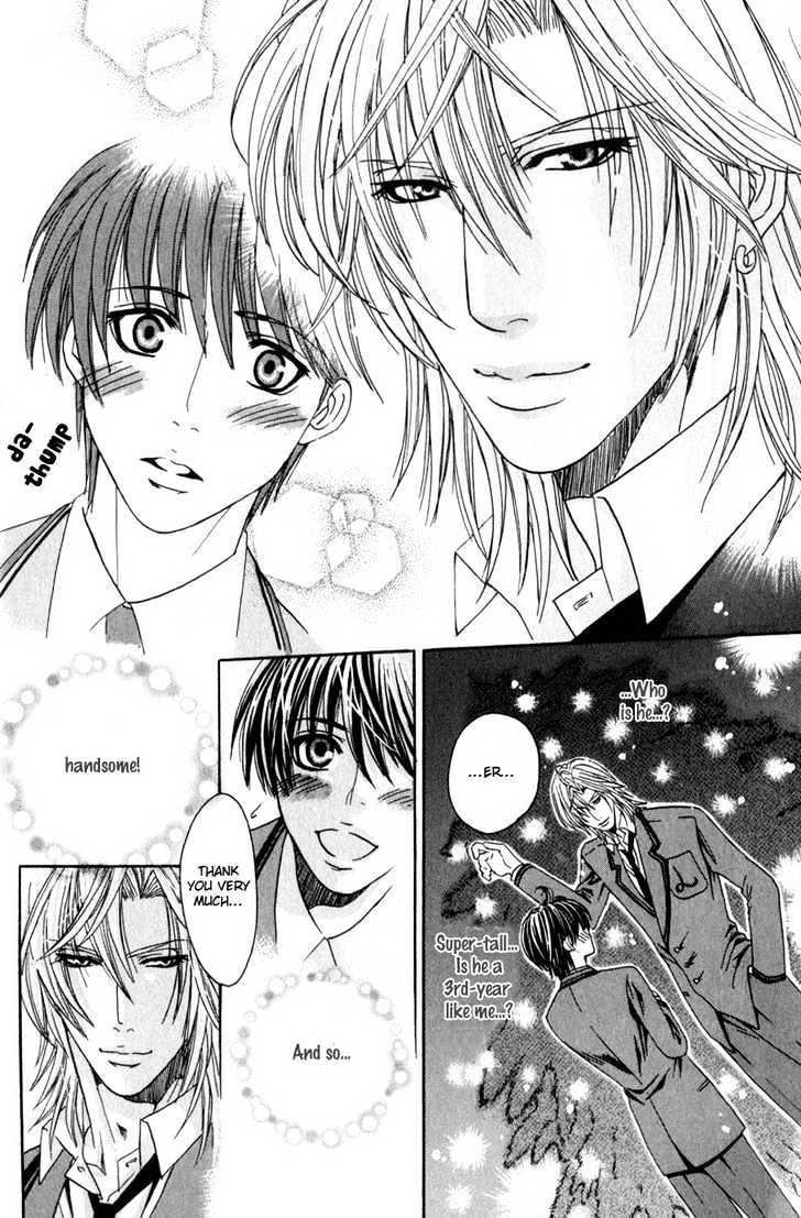 Airyouran Gakuen - Vol.1 Chapter 1 : Berry Life