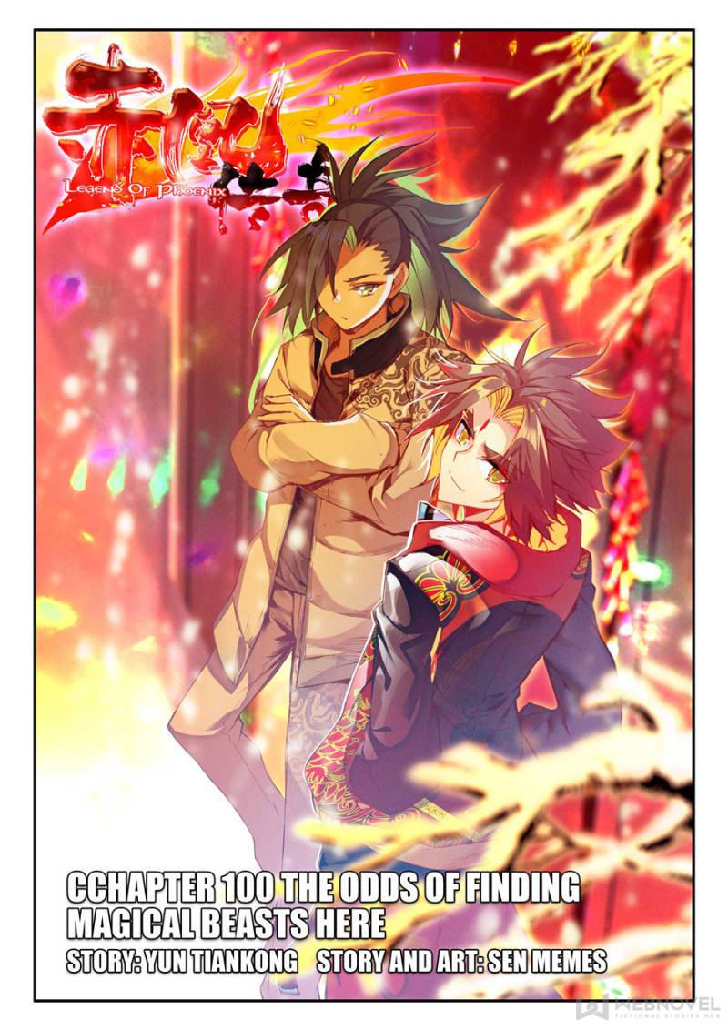 Legend Of Phoenix - Chapter 204