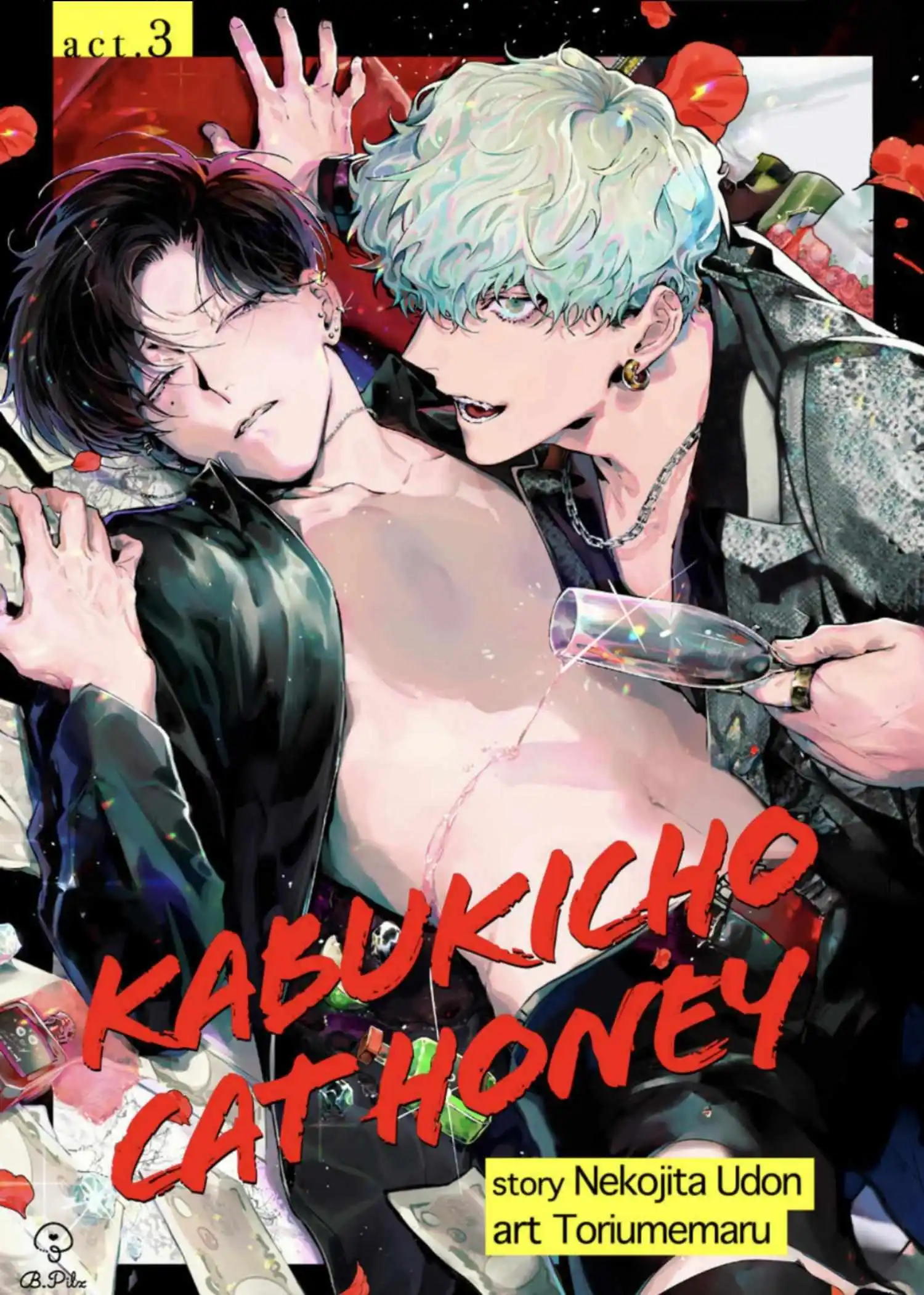 Kabukicho Cat Honey «Official» - Chapter 3