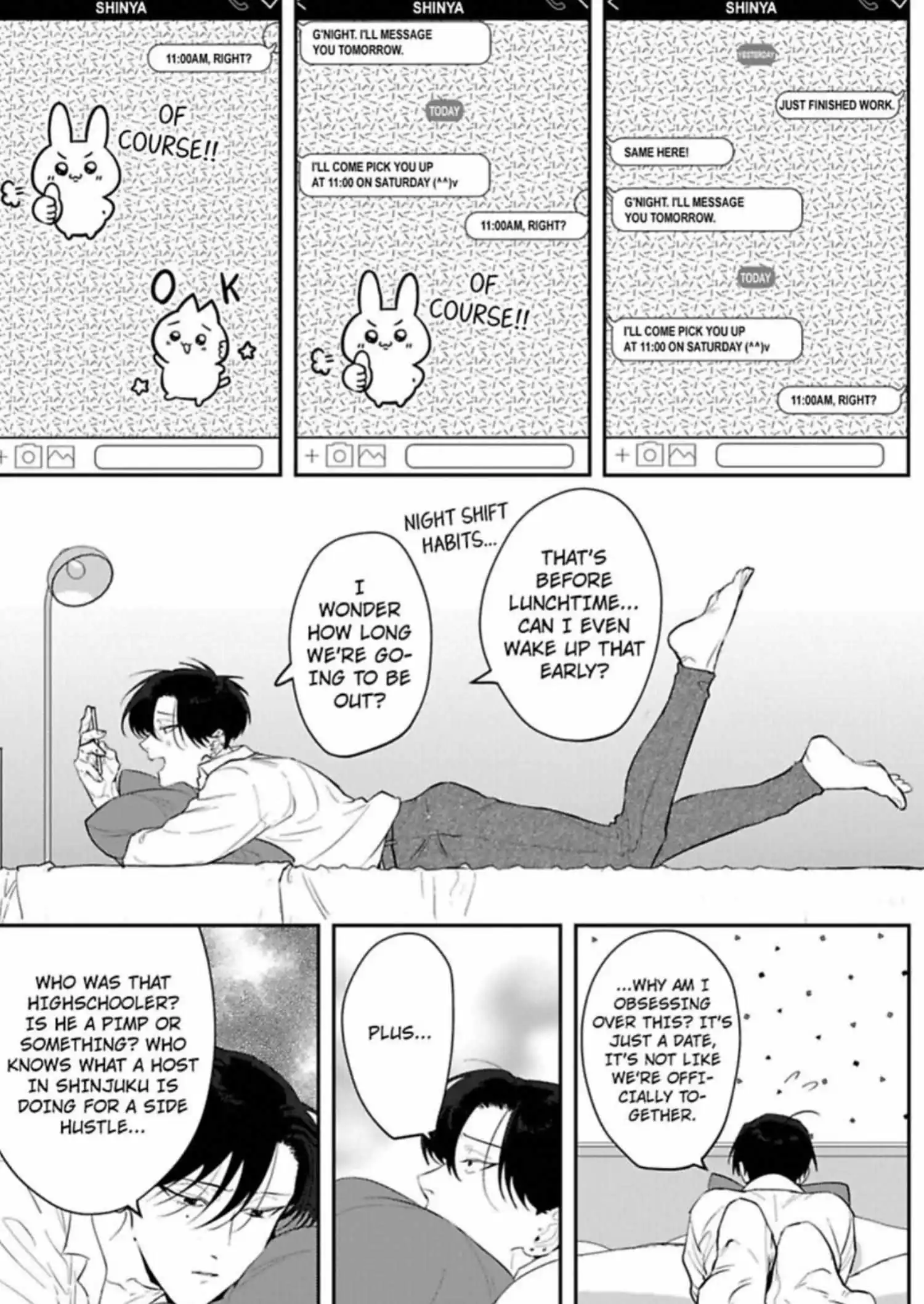 Kabukicho Cat Honey «Official» - Chapter 3