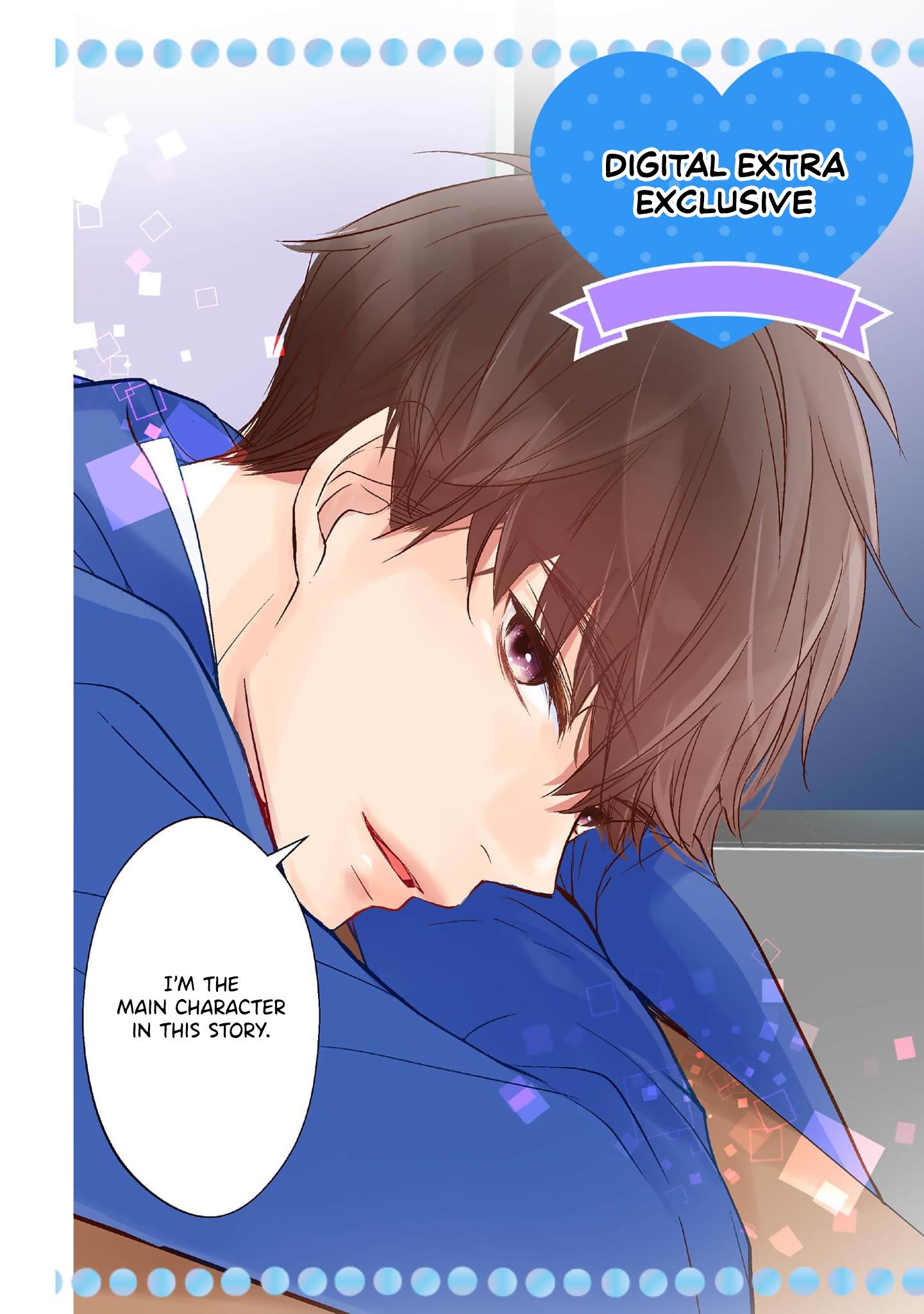 Tomodachi Nano Ni Kiss O Shita - Vol.1 Chapter 4.5