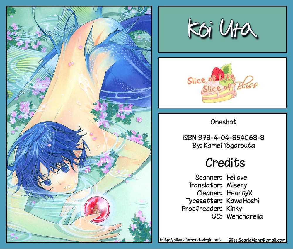 Koi Uta - Vol.1 Chapter 6 : Love S Fountain Of Prayers