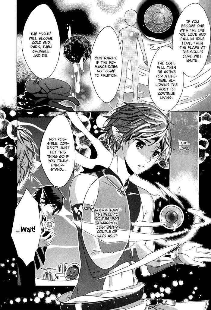 Koi Uta - Vol.1 Chapter 6 : Love S Fountain Of Prayers