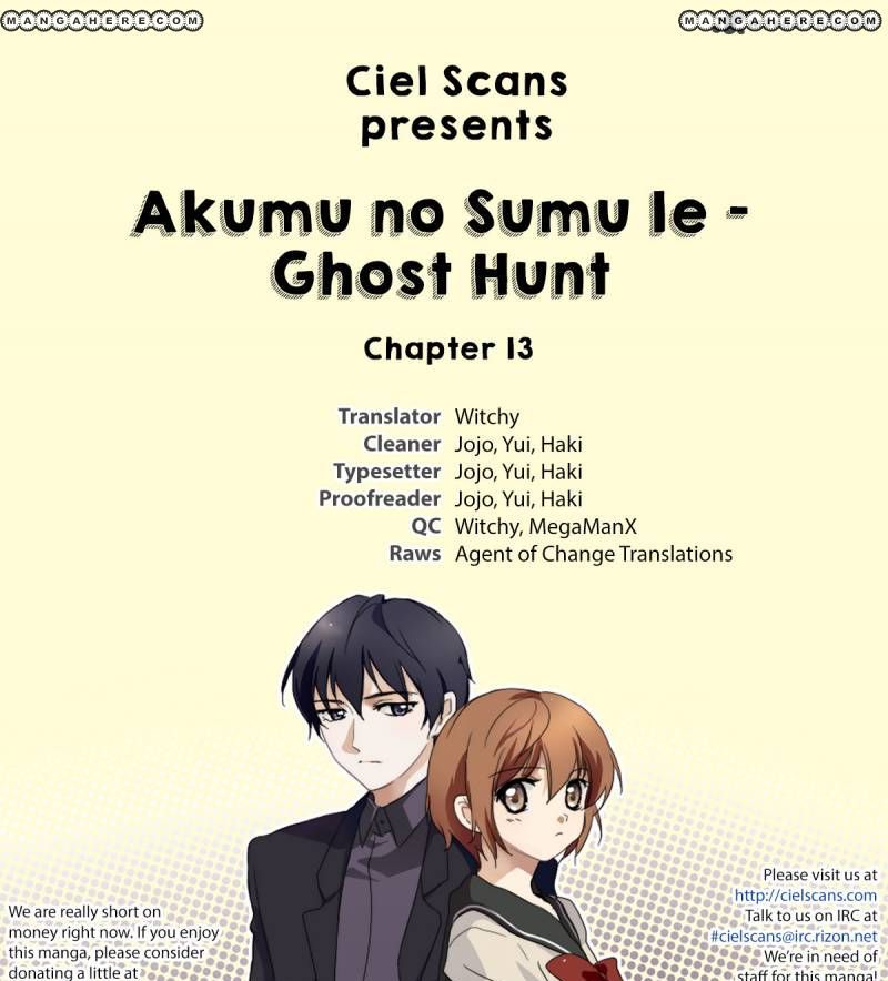 Akumu No Sumu Ie - Ghost Hunt - Chapter 13