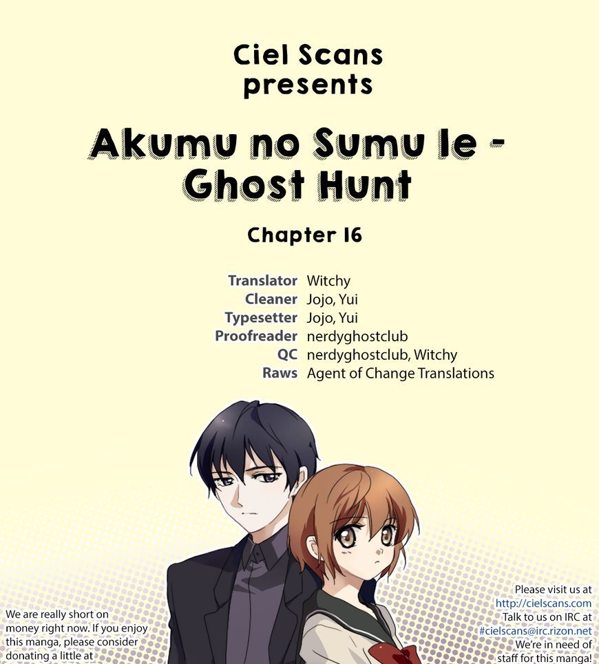 Akumu No Sumu Ie - Ghost Hunt - Chapter 16