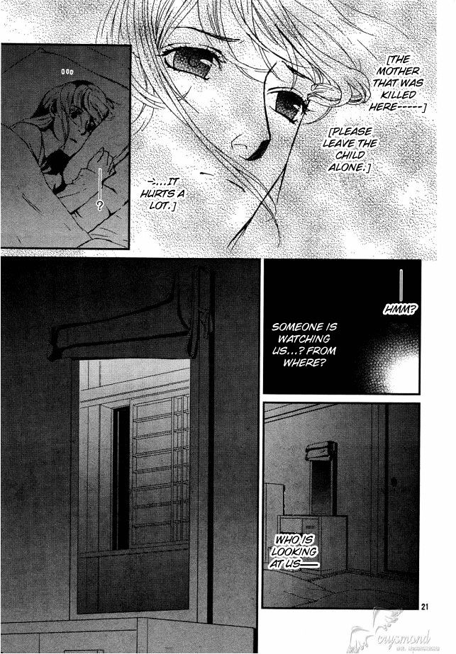 Akumu No Sumu Ie - Ghost Hunt - Chapter 8 : Version 2