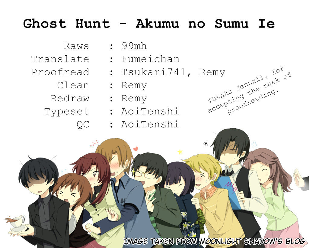 Akumu No Sumu Ie - Ghost Hunt - Chapter 6