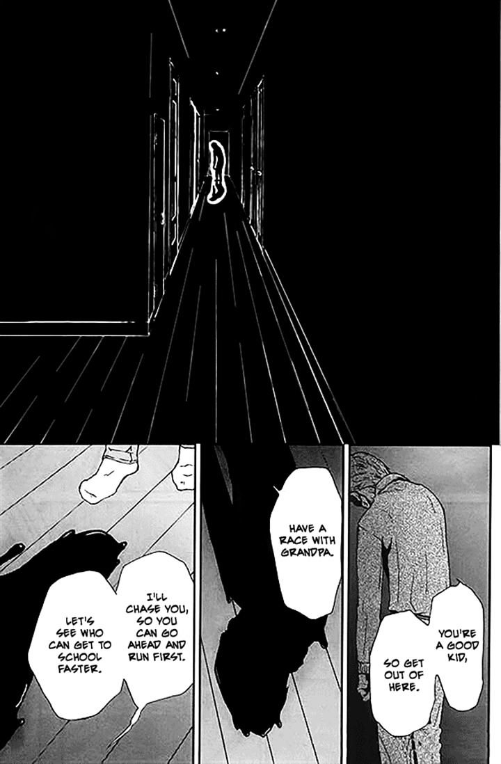 Akumu No Sumu Ie - Ghost Hunt - Chapter 11