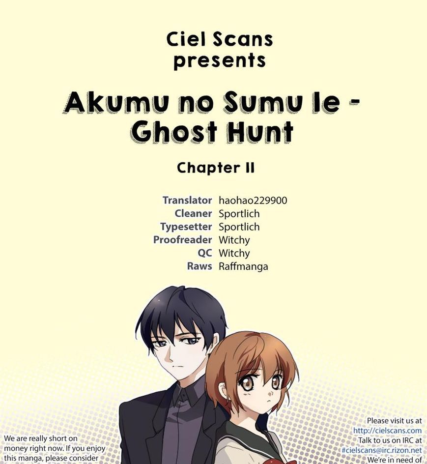 Akumu No Sumu Ie - Ghost Hunt - Chapter 11