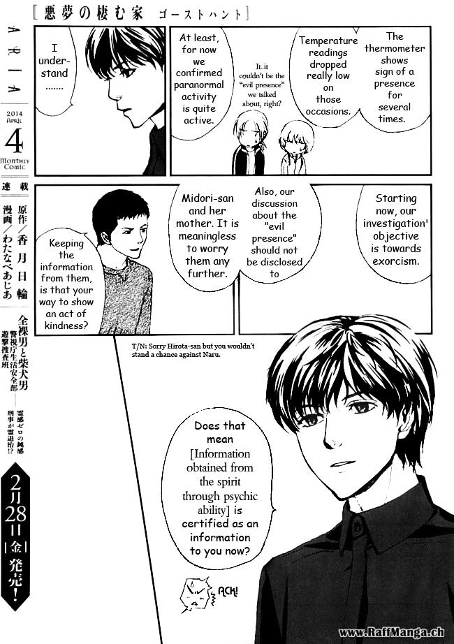 Akumu No Sumu Ie - Ghost Hunt - Chapter 10 : Akumu No Sumu Ie - Ghost Hunt 10