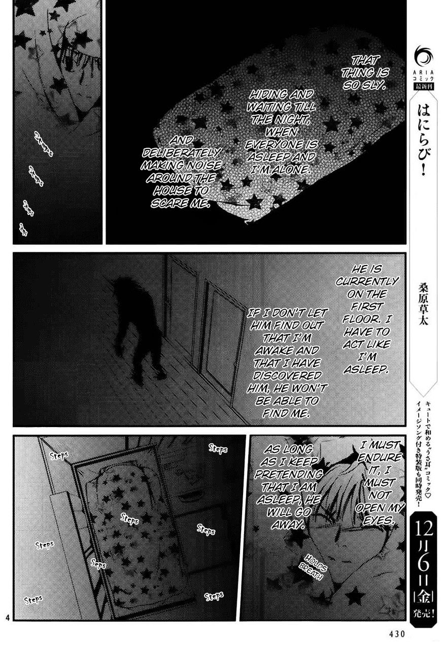 Akumu No Sumu Ie - Ghost Hunt - Chapter 9