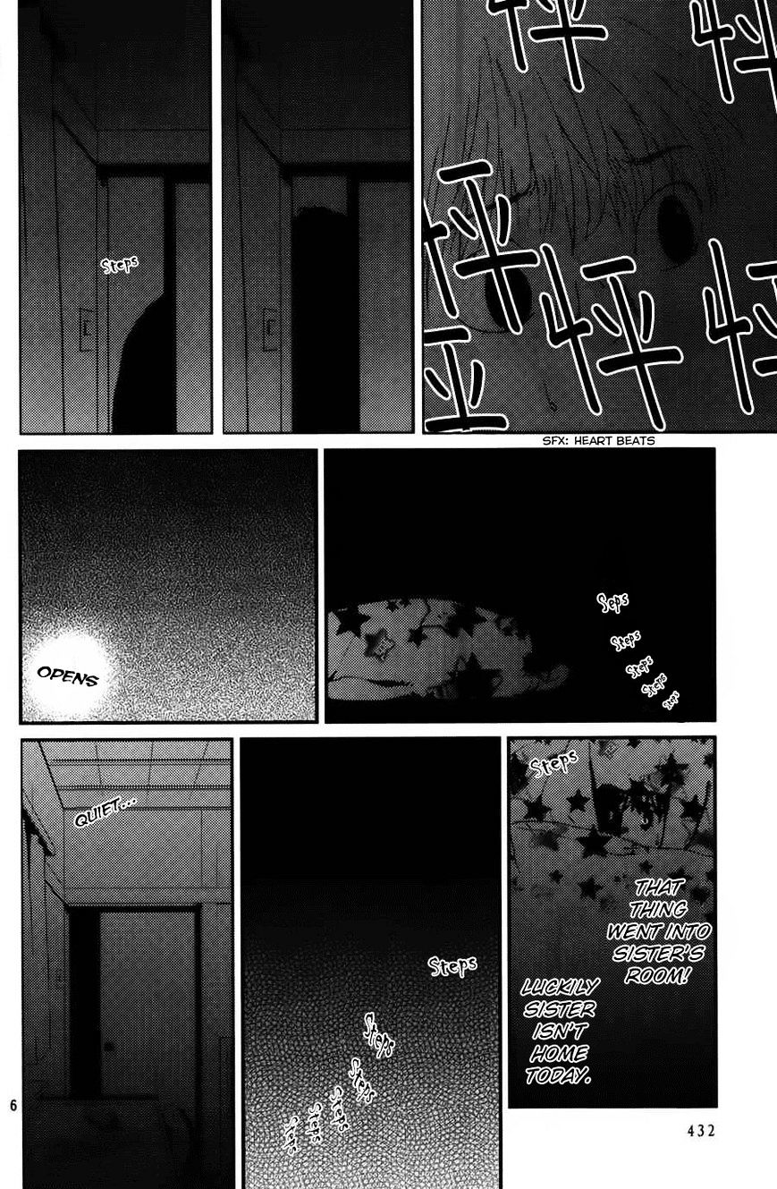 Akumu No Sumu Ie - Ghost Hunt - Chapter 9