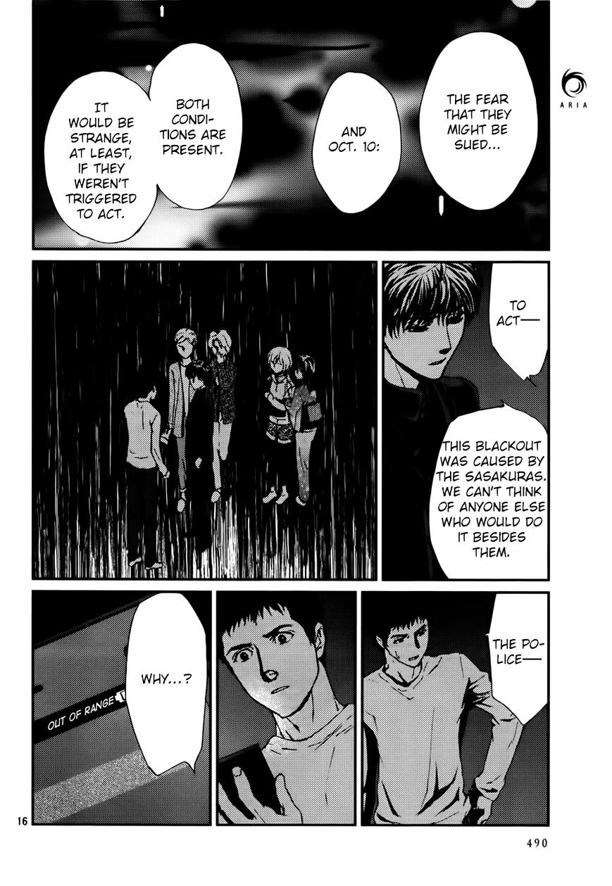 Akumu No Sumu Ie - Ghost Hunt - Chapter 15