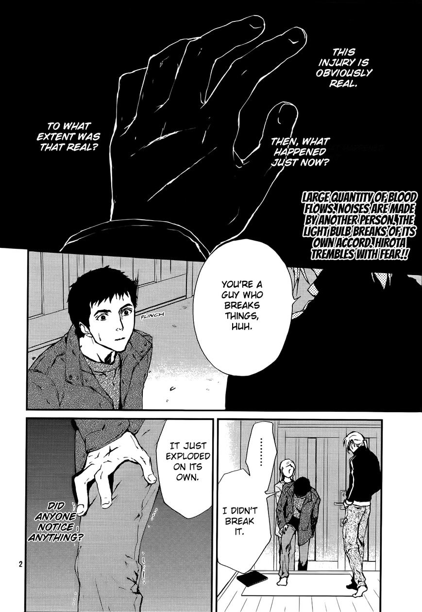 Akumu No Sumu Ie - Ghost Hunt - Chapter 12