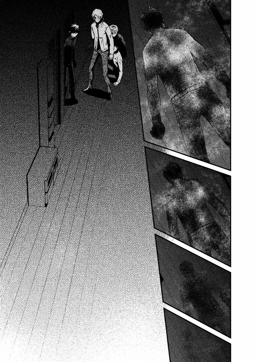 Akumu No Sumu Ie - Ghost Hunt - Chapter 20